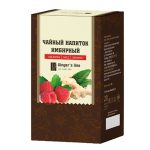 АлтайФлора Напиток чайный Имбирный с малиной г