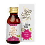 сироп восковой моли золотая бабочка грация шт