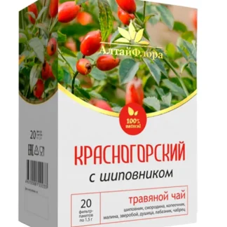 Травяной чай "красногорский с шиповником"