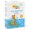 Рики Тики Соль морская "Детская" для ванн, 200 г