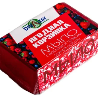 Мыло ручной работы Ягодная корзина