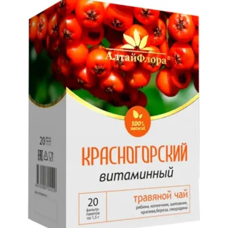 Напиток чайный серия Красногорский "Витаминный" 20ф/п*1,5гр