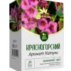 Напиток чайный серия Красногорский "Аромат Катуни" 20ф/п*1,5гр