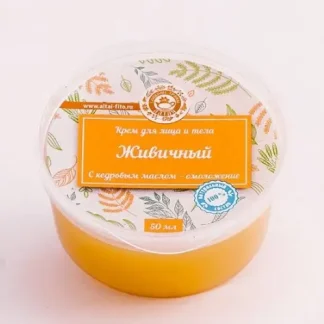 "Живичный", крем для лица и тела 50мл