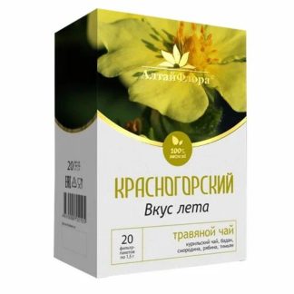 Напиток чайный серия Красногорский "Вкус лета" 20ф/п*1,5гр