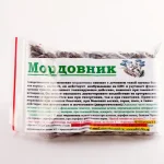 Мордовник (при печении паралич, плексит, истощении, гипертонии, кожных заболеваний, при гипотонии) 50гр