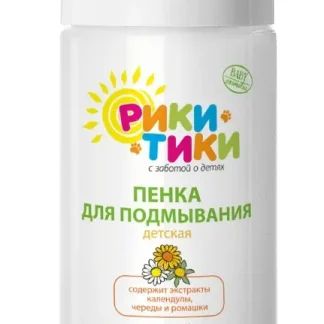 Рики Тики Пенка детская для подмывания, 160 мл