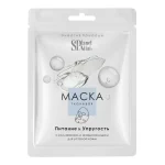 Planet SPA Altai Тканевая маска для лица Planet SPA Altai «Питание и упругость» Алтэя, 24 мл.