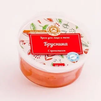 "Брусника" с прополисом, крем для лица и тела 50мл