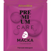 AltaiBio Premium Тканевая маска для лица AltaiBio Premium увлажняющая, 24 мл