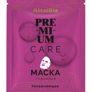 AltaiBio Premium Тканевая маска для лица AltaiBio Premium увлажняющая, 24 мл