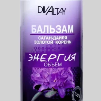 Бальзам маленький саган дайля и золотой корень энергия и объем
