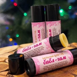 Бальзам для губ Бабл гам