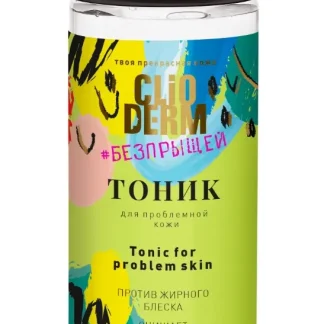 "ClioDerm" Тоник для проблемной кожи лица "ClioDerm" Две Линии, 150 мл