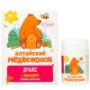 драже "алтайский медвежонок" с кальцием