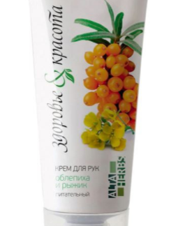 Крем для рук ALTAIBIO "Облепиха и рыжик" питательный