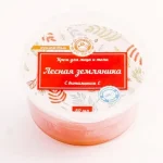 "Лесная земляника" с прополисом, крем для лица и тела 50мл