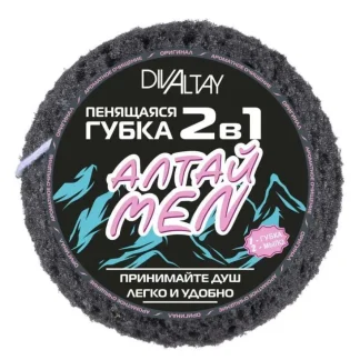 Пенящаяся губка 2в1 черный "Алтай MEN"