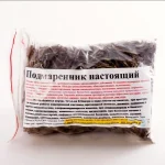 Подмаренник (кровоочистительным, противоопухолевым, рассасывающим действиями) 100гр