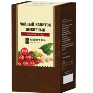 Напиток чайный "Имбирный с брусникой" 20 ф/п * 1,5 гр.