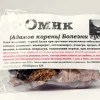 Омик (Адамов корень) (при: хондрозе, артритах, радикулитах) 50гр