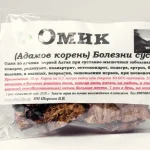 Омик (Адамов корень) (при: хондрозе, артритах, радикулитах) 50гр