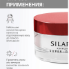 Силапант Силапант крем для лица «СуперПитание», 50 мл.