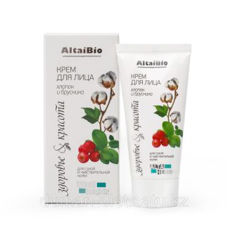 Крем для лица ALTAIBIO хлопок и брусника для сухой кожи 50 мл