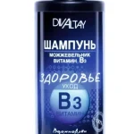Шампунь маленький можжевельник и витамин В3 здоровье и уход