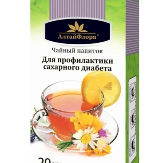Напиток чайный "для профилактики сахарного диабета"