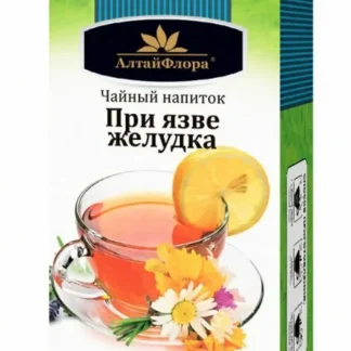 Напиток чайный "при язве желудка"