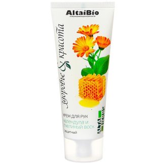 Крем для рук ALTAIBIO календула и пчелиный воск 75 мл