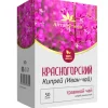 Напиток чайный серия Красногорский "Кипрей (Иван-чай)" 50гр