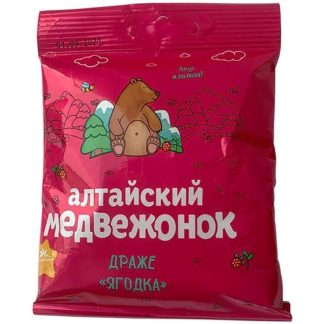 Алтайфлора драже сахаристое "Ягодка" г