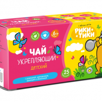 Рики Тики Травяной чай Детский «Укрепляющий» Рики Тики, 25 фильтр-пакетов по 1,5 г