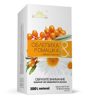 Напиток чайный "Облепиховый с ромашкой" 20 ф/п * 1,5 гр.
