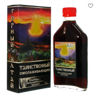 Таинственный Стекло бальзам безалкогольный 0,25