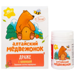 драже "алтайский медвежонок" с клюквой