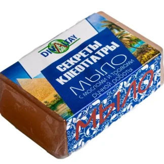 Мыло ручной работы Секреты клеопатры