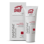 Silapant Крем д/лица дневной с пантогематогеном туб. 50 мл пач. картон.1