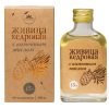 Живица кедровая с каменным маслом 100 мл
