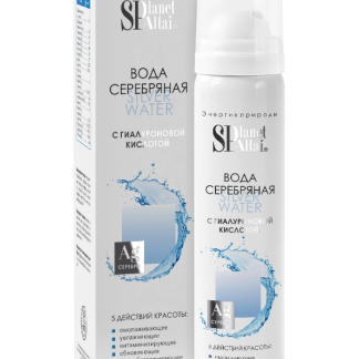 "Planet SPA Altai" Вода серебряная "Planet SPA Altai" Алтэя, 90 мл