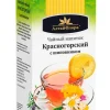 Напиток чайный "Красногорский витаминный" с шиповником 20ф/п *1,5 гр.