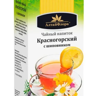 Напиток чайный "Красногорский витаминный" с шиповником 20ф/п *1,5 гр.