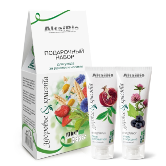 AltaiBio Набор для рук и ног (крем / рук Гранат / зел.чай, крем / ног / увл. Клевер / смородина)