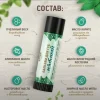 Бальзам для губ мятный