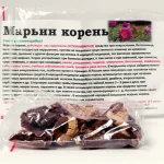 Марьин корень (Корень пиона) (при бессоннице, услокаивающее) 100гр