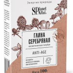 Глина голубая "Серебряная Anti-Age", 100 г