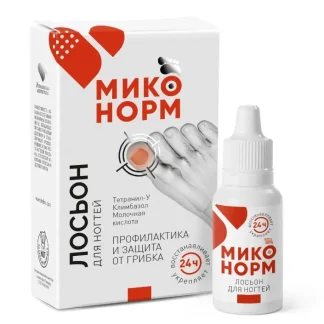 Миконорм Лосьон для ногтей «Миконорм» Две Линии, 15 мл