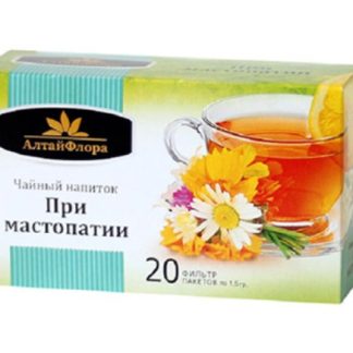 Чайный напиток Алтай Флора "При мастопатии" фильтр-пак. 1,5 г пач. картон.20